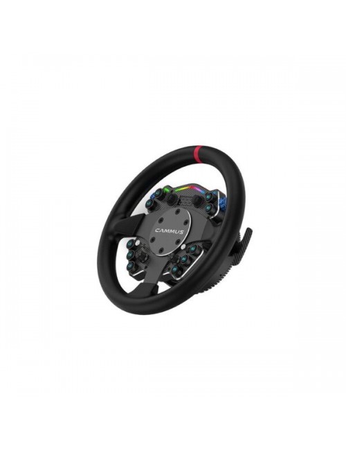 CAMMUS C12 Direct Drive...