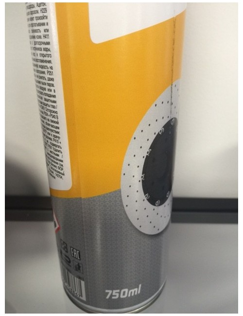 Nettoyant freins Motul - Qualité PRO - 750 ml
